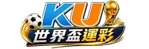 運動彩討論區世界盃